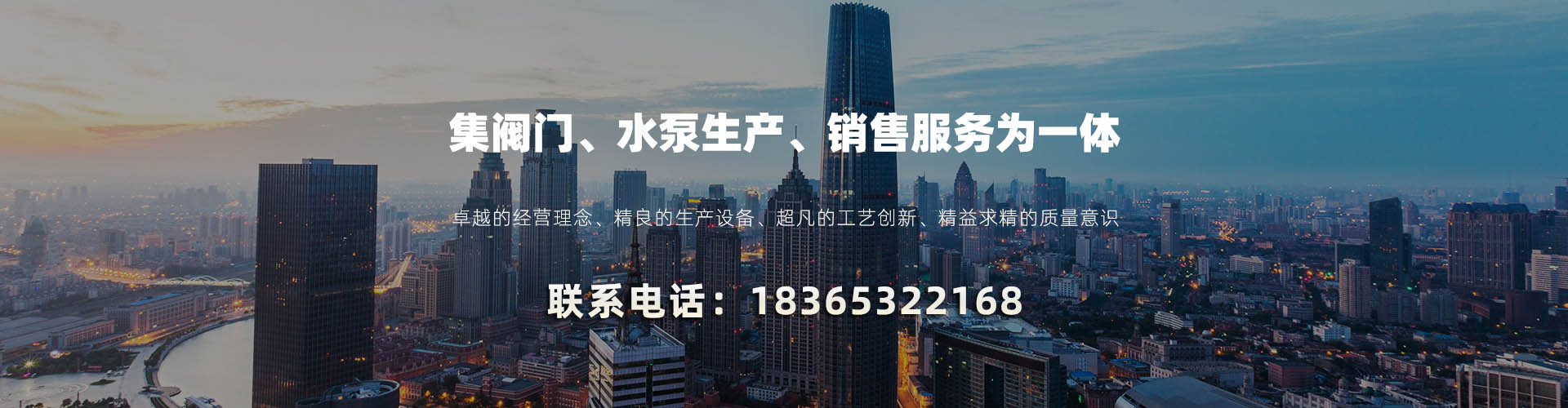 紅巖轉(zhuǎn)向臂