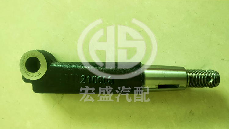 3001032-2S5右轉(zhuǎn)向節(jié)臂